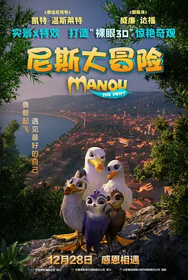 欧美又大又粗又长